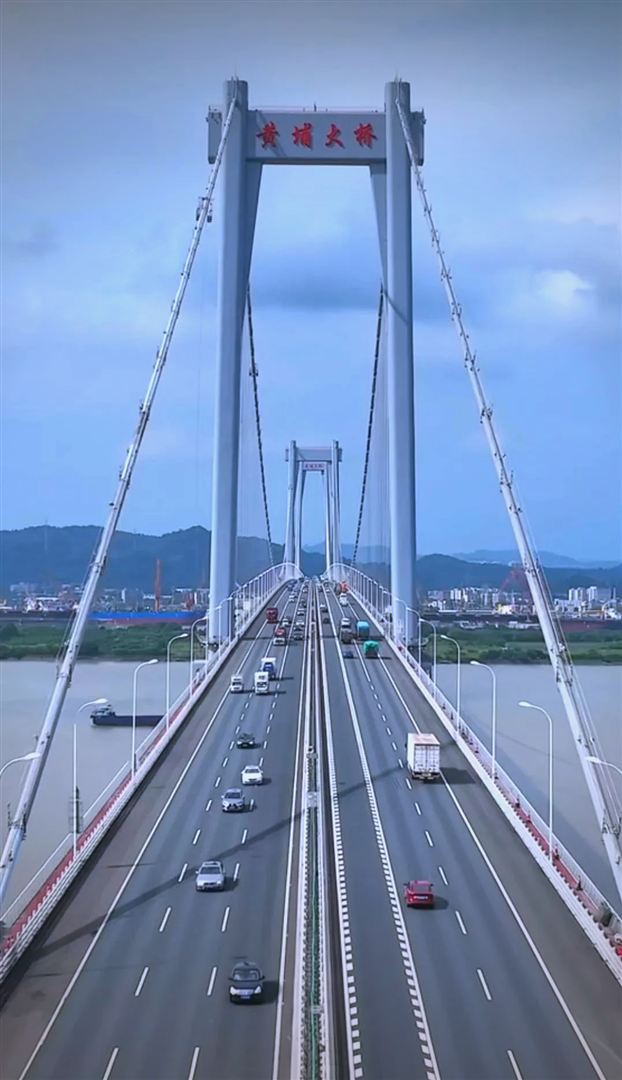 黄埔大桥