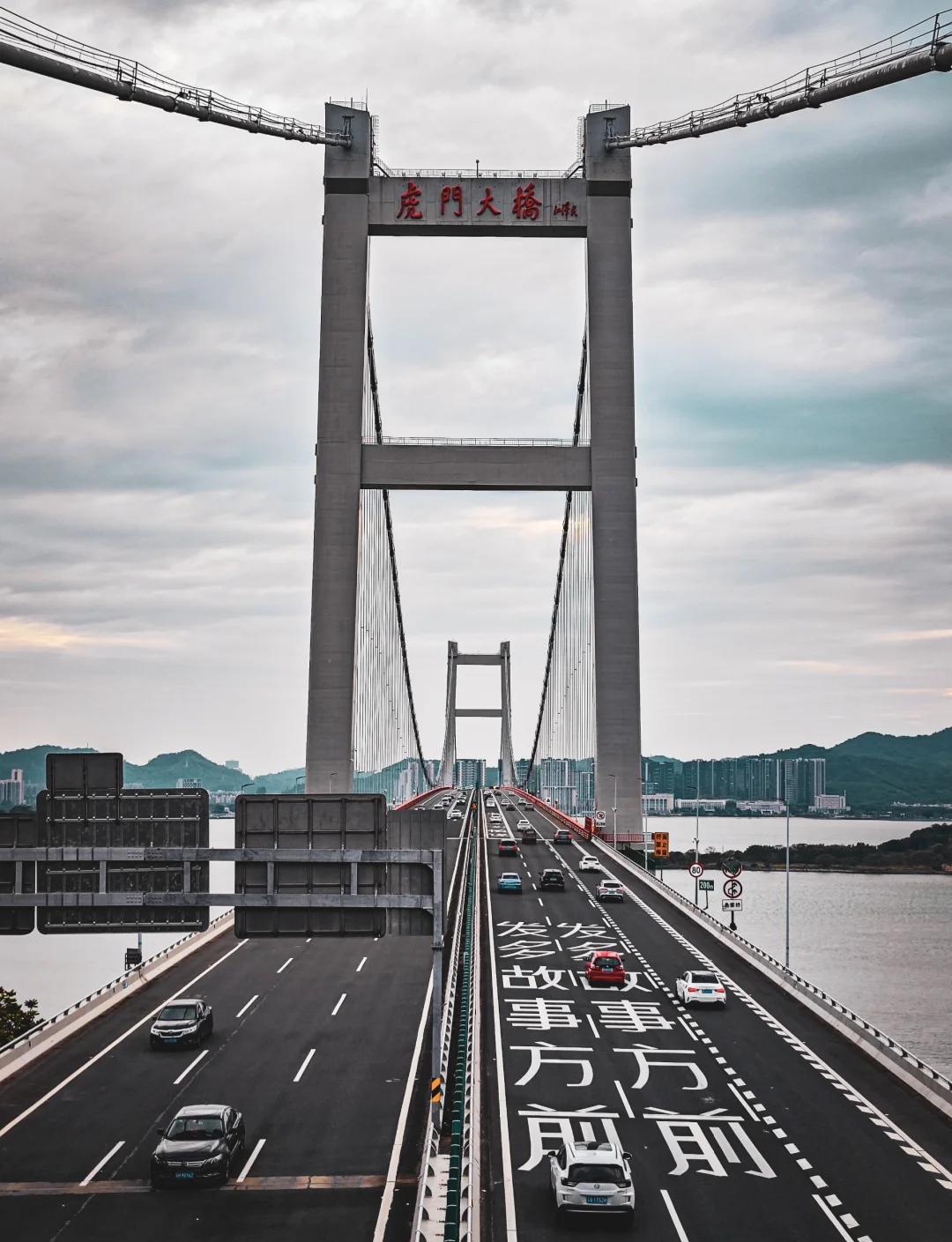 南沙大桥