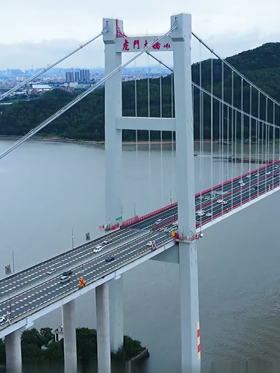 虎门大桥